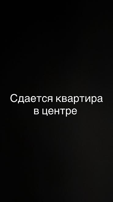 flat osh: 3 комнаты, Собственник, Семейным, от 1 года, С мебелью частично — 1