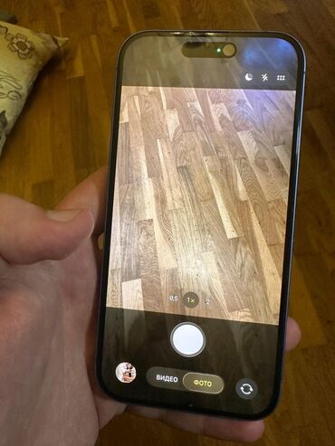 Apple iPhone: IPhone 16, 128 GB, Mavi, Simsiz şarj — 5