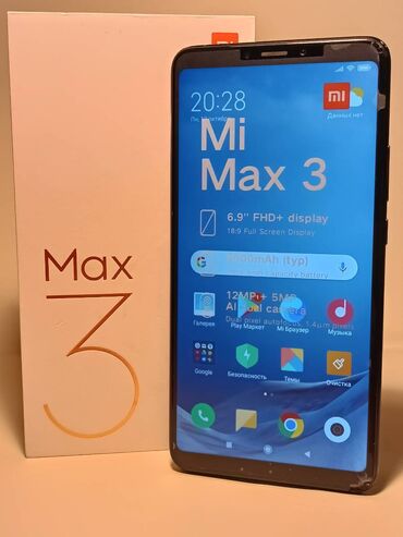 xiaomi mi max 2: Xiaomi Mi Max 3, 64 ГБ, цвет - Черный, 
 Битый, Сенсорный, Отпечаток пальца