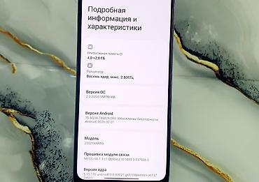 redmi g34: Redmi, Redmi Note 12, Б/у, 128 ГБ, цвет - Зеленый, 2 SIM — 9