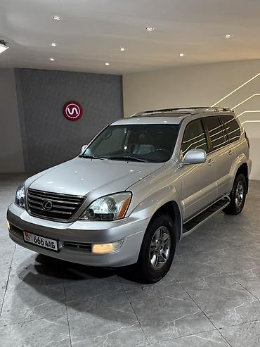 470: Lexus GX: 2008 г., 4.7 л, Автомат, Бензин, Внедорожник — 1