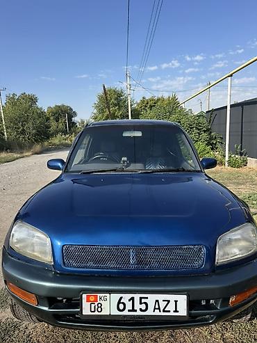 тоета раф 4: Toyota RAV4: 1995 г., Автомат, Бензин — 1