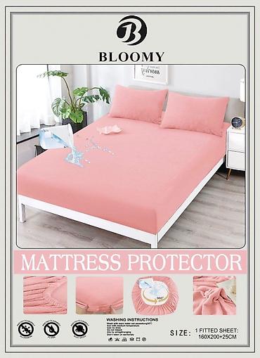 duseci za dekubitus cena: 🌸 NEPROMOČIVA ZAŠTITA ZA DUŠEK –PLIS BLOOMY 🌸 ✨ Zaštitite svoj dušek — 2