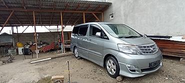 Toyota: Toyota Alphard: 2005 г., 3 л, Автомат, Газ — 2
