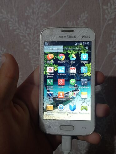 samsung galaxy star 2 plus qiymeti: Samsung C6712 Star Ii Duos, 4 GB, rəng - Ağ, Sensor, İki sim kartlı