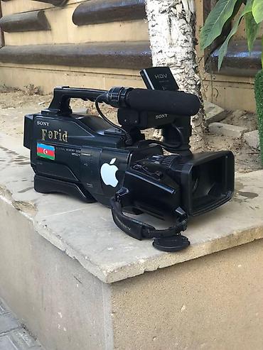 sony a7 ii: Sony DCR-SD1000 HDV videokamera - Brend/model: Sony DCR-SD1000 (Made — 1