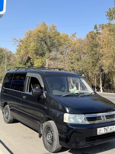 Honda: Honda Stepwgn: 2005 г., 2 л, Автомат, Бензин, Минивэн — 10