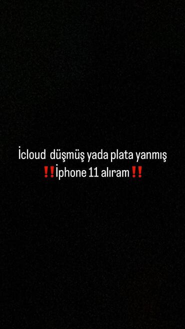 iphone 11 2ci el: IPhone 11