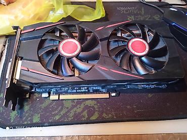 Видеокарты: Видеокарта — 9