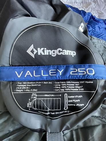 полиестер: Спальный мешок KingCamp Valley 250 - Тип: одеяло с капюшоном - — 4