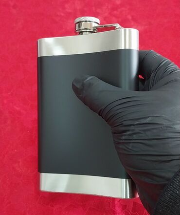 Digər içki üçün qablar: İçki qabı satılır, təzədir. Dəstinə daxildir: 1 ədəd İçki qabı, 1 ədəd — 14