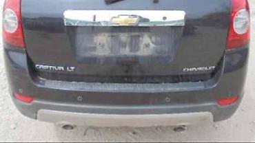volan bmw e87: ZADNJI BRANIK ZA CHEVROLET CAPTIVA OD 2006. DO 2011. GOD. | Polovni — 2