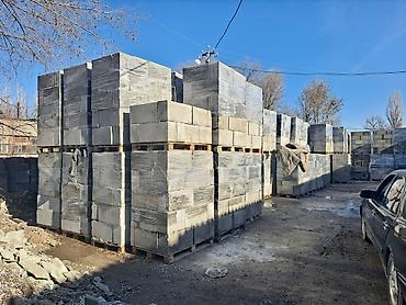 полестерол бетон: Полистиролбетонный блок, 600x300x200, D600, Самовывоз, Платная доставка — 2