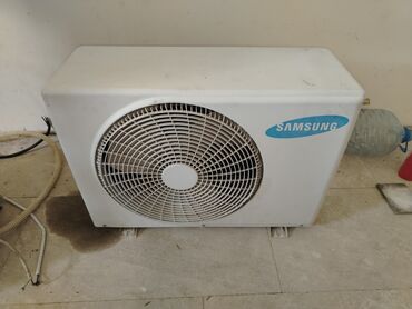 Кондиционер Samsung, 40-45 м², Сплит-система