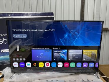 телевизор на запчаст: У нас самый низкий цены. Акция!!! Lg webos 43 дюм диагональ 110см