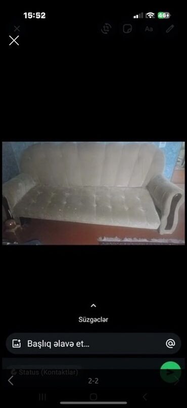 heyet ucun oturacaqlar: Классический диван, Диван