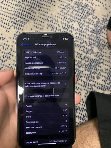 teyes cc4 pro: IPhone 11, 128 ГБ, модель MH953LL/A Характеристики и информация с — 1