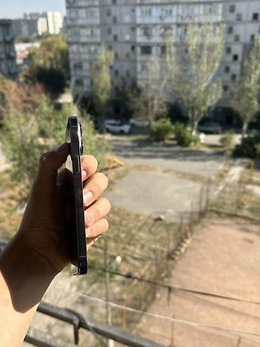 aiphone 13: IPhone 14 Pro, фиолетовый Основные характеристики: - Экран 6.1", OLED — 4