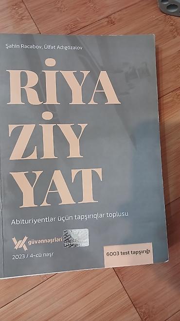 riyaziyyat kitablar: Riyaziyyat 11-ci sinif, 2023 il, Ünvandan götürmə — 1