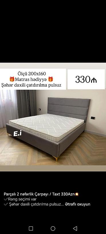 matras gence: Parçalı 2 nəfərlik çarpayı/taxt - Ölçü: 200x160 sm - Matras hədiyyə - — 9