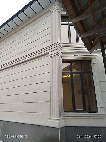 Фасадные работы: Ремонт фасада, Утепление фасада, Демонтажные работы | Молдинг, Балясины | Гранит, Сары-Таш | Базальт Больше 6 лет опыта — 4