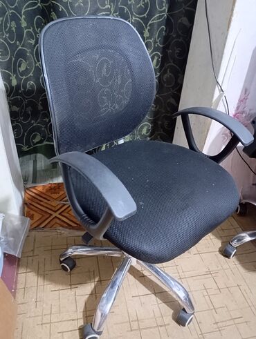 кресло для комп: Офисное