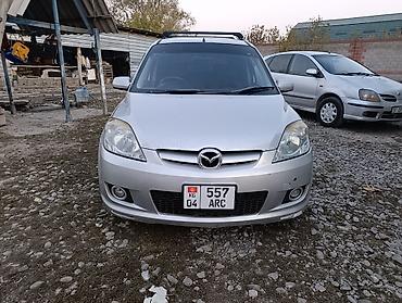 мазда демио туманки: Mazda Demio: 2003 г., 1.3 л, Автомат, Бензин, Хэтчбэк — 4