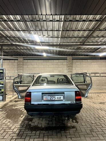 купить опель вектра б: Opel Omega: 1987 г., 2.3 л, Механика, Бензин, Седан