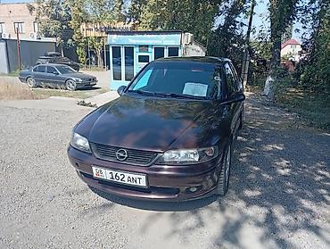 опель вектра с: Opel Vectra: 2000 г., Хэтчбэк — 5