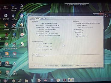ASUS: ASUS noutbuk 2 Nodbuk birdən 150m - Model: ASUS K53HR (etiketdə — 5