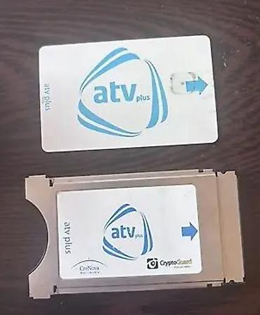 ATV Plus şifrələmə kartı və CAM modul dəsti - Brend: ATV Plus - lalafo.az -da ATV Plus şifrələmə kartı və CAM modul dəsti - Brend: ATV Plus -