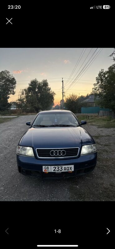 советский машина: Audi A6: 1999 г., 1.8 л, Вариатор, Бензин, Седан