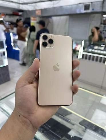 бу iphone 11 pro: IPhone 11 Pro, Б/у, 256 ГБ, Золотой, Кабель, 94 % — 1