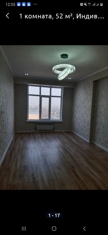 эмарк жибек жолу: 1 комната, 52 м², Элитка, 15 этаж, Евроремонт