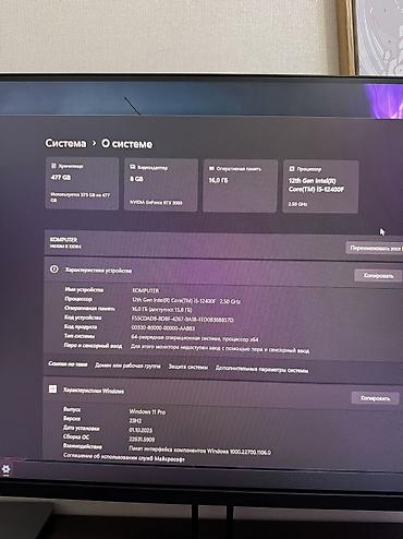 logitech mx keys: Компьютер, ядер - 12, ОЗУ 16 ГБ, Игровой, Б/у, Intel Core i5, NVIDIA GeForce RTX 3060, NVMe — 4