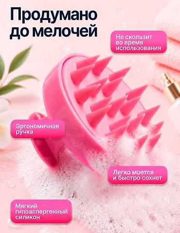 Массажер Ручной массажер, Новый