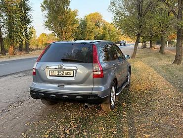Honda: Honda CR-V: 2009 г., 2.4 л, Автомат, Газ, Кроссовер — 5