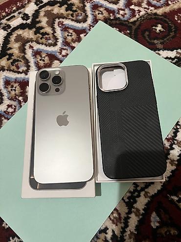портативный принтер бишкек: IPhone 16 Pro Max, Новый, 256 ГБ, Серебристый, 100 % — 2