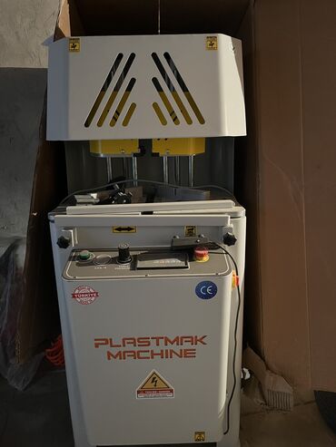 PVC dəzgahları: Komplekt satılır işlənilməyib üzəri bağlanıb Ciddi alıcılar narahat lalafo.az -da PVC dəzgahları: Komplekt satılır işlənilməyib üzəri bağlanıb Ciddi alıcılar narahat