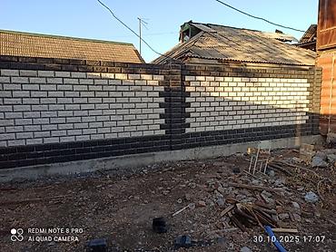 Заборы из пескоблока: Заборы из пескоблока — 5