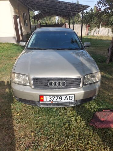 диски на ауди а6 с4: Audi A6: 2004 г., 3 л, Автомат, Бензин, Седан