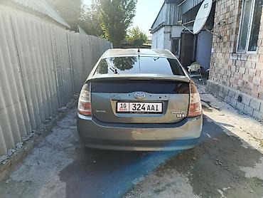 abs prius: Toyota Prius: 2006 г., 1.5 л, Вариатор, Гибрид — 4