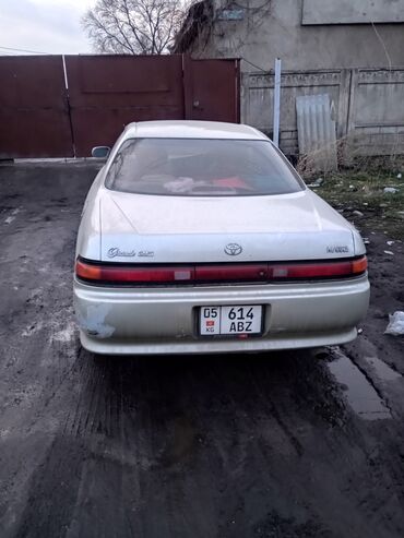 kangoo ii: Toyota Mark II: 1994 г., 2.5 л, Автомат, Бензин, Минивэн