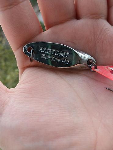 рыболов: Набор блёсен в пластиковом боксе Состав: - Колебалка Kastbait D.F — 4