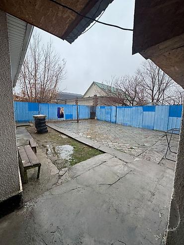 Продажа коттеджей и домов: 🔷🏡 ПРОДАЁТСЯ ДОМ 📍 с. Селекционное, ул. Вишнёвая 🔷 Год постройки — — 7