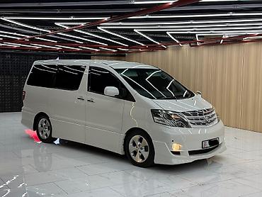 225 80 17 5: Пассажирские перевозки на комфортабельных минивэнах Toyota Alphard — 3