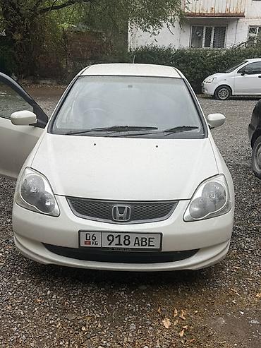 манитор хонда стрим: Honda Civic: 2005 г., 1.7 л, Вариатор, Хэтчбэк — 2