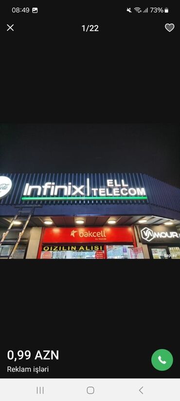 Reklam lövhələri: Reklam lövhələri — 5