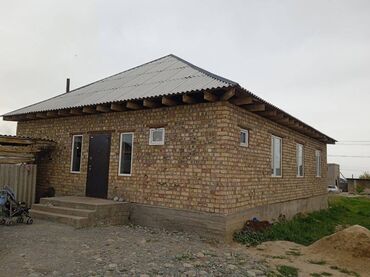 Продажа участков: Дом, 140 м², 6 комнат, Агентство недвижимости