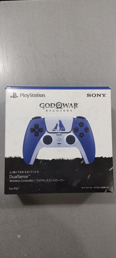 god of war 3: Playstation 5 üçün dualsense limited edition . Tam yeni, bağlı qutuda